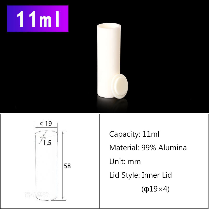 D19x58mm 11ml