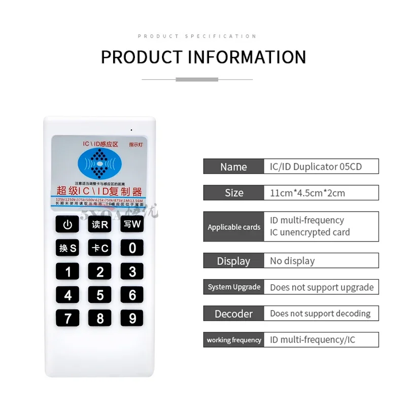 Vue 4 du produit