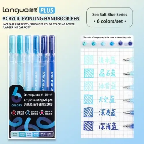 Image de Stylos Gel Multicolores Acrylique - 6 à 90 Couleurs
