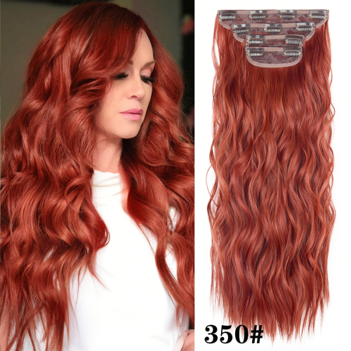 Image de Extensions Cheveux Synthétiques Ondulés 20 Pouces - 4 Pièces
