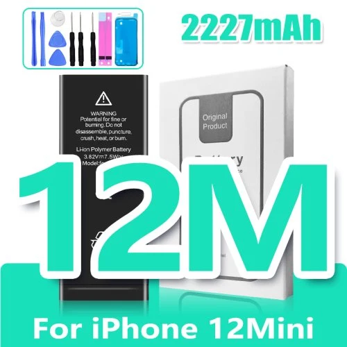 12Mini 2227 mAh