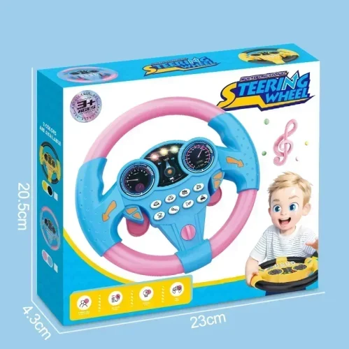 Vue 7 du produit