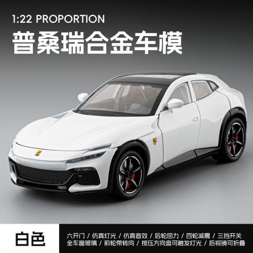 Vue 11 du produit