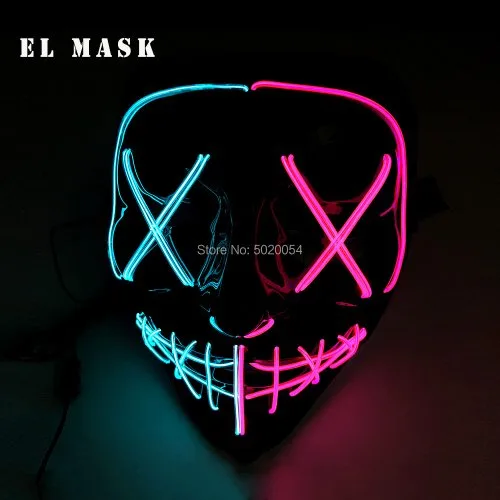 Masker