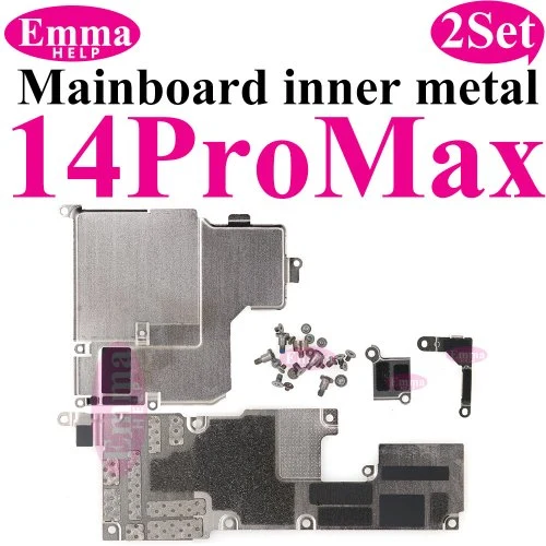 2Set 14ProMax
