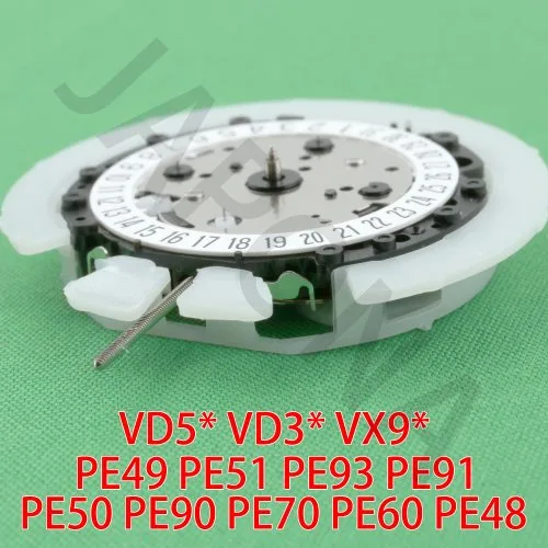 Vue 5 du produit