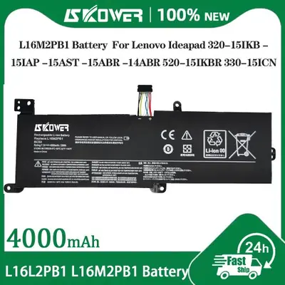 Image de Batterie Portable Lenovo Ideapad 320/520 - Haute Performance