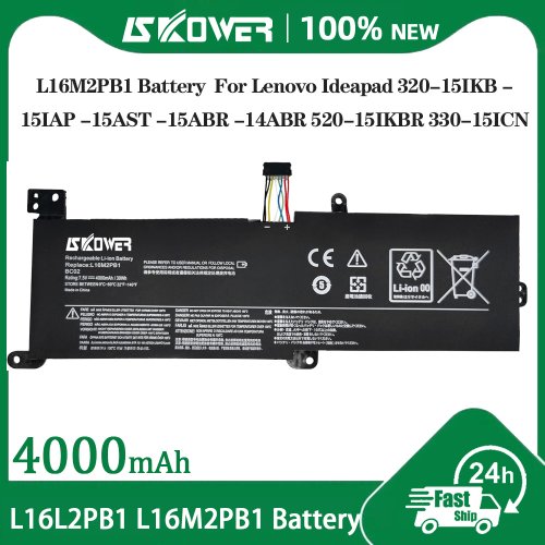 Immagine di Batteria Portatile per Lenovo IdeaPad - Alta Durata e Compatibilità