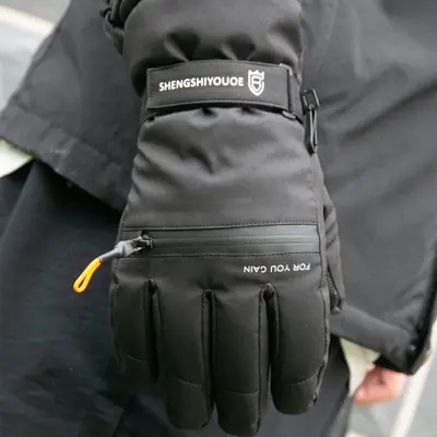 Image de Gants Hiver Imperméables & Touchscreen - Chauds, Antidérapants