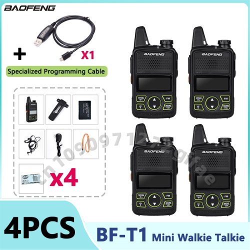 4PCS-1Program.Cable