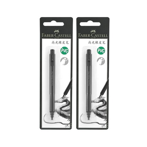 2pen