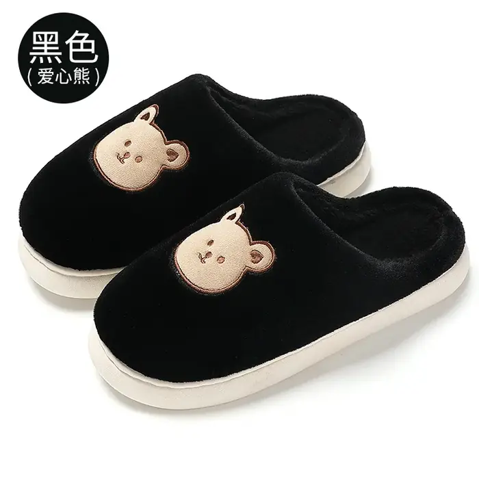 Image de Pantoufles Peluche Adorables - Ours, Panda, Chien - Hiver Chauffant
