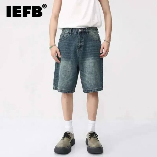 Afbeelding van Koreaanse Stijl Denim Shorts voor Heren – Losse Knielengte Jeans