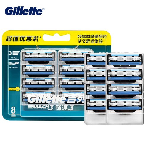 Imagen de Gillette MACH3 recambios de cuchillas de afeitar para hombres 4/8 cartuchos de afeitado con Lubrastrip hoja de 3 capas corte suave y rápido barba facial