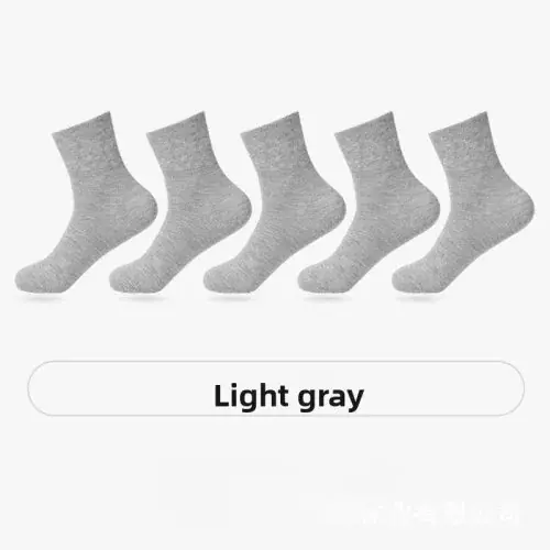 Gris-hombre-37-44