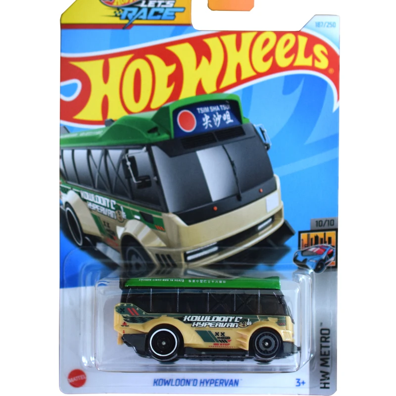 Vue 9 du produit