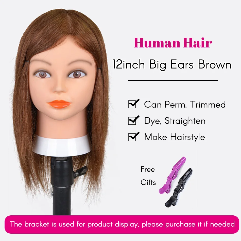 Big Ear 12inch Black