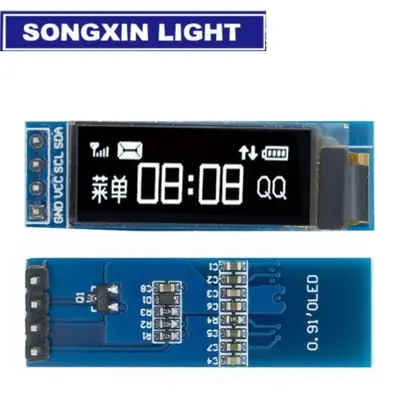 Image de Module OLED 0.91" 128x32 - Blanc, Bleu, Jaune - I2C pour Arduino