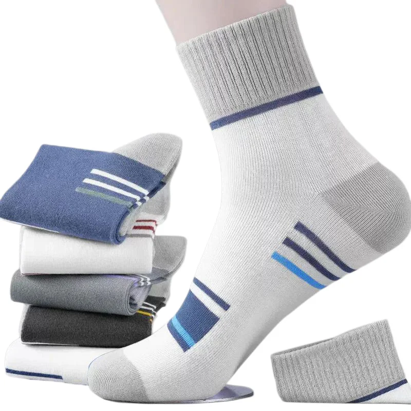 Image de Chaussettes Homme Rayées Coton - Anti-Odeur & Confort