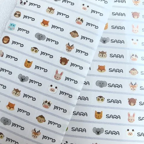 Vue 5 du produit