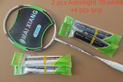 Image de Raquette de Badminton Ultra-Légère en Fibre de Carbone U10