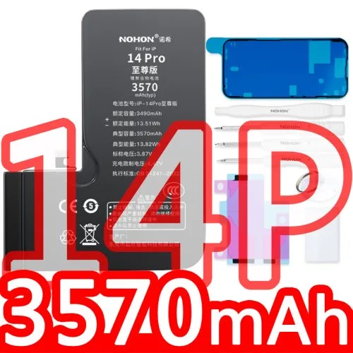 For 14Pro 3570mAh