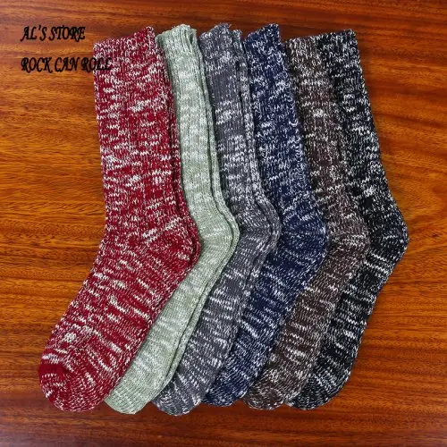Image de Chaussettes Homme Coton Qualité Supérieure