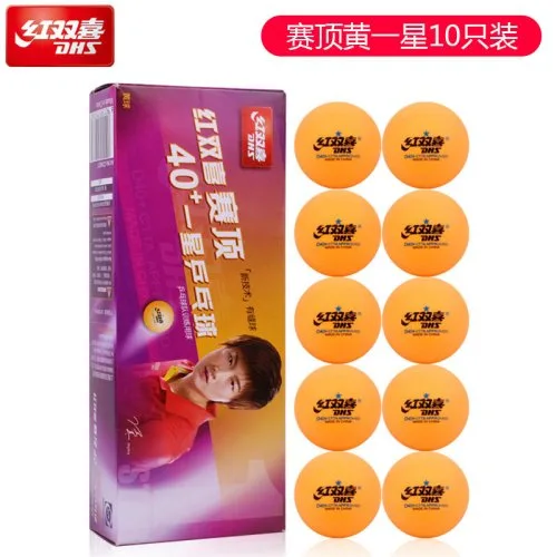 Vue 13 du produit
