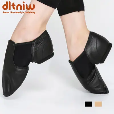 Image de Baskets de Danse en Cuir