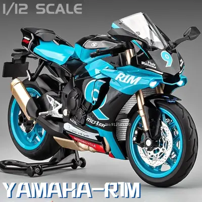 Image de Moto Miniature Yamaha R1M 1:12 - Modèle en Alliage Réaliste