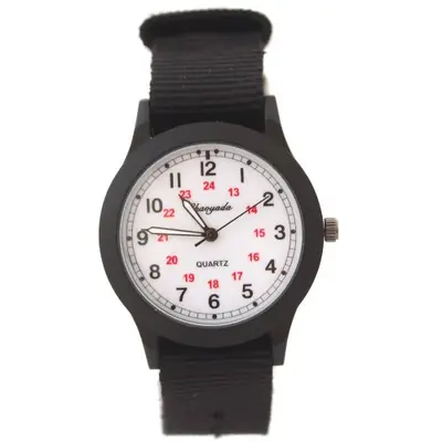 Image de Montre Sport Enfant - Étanche & Mode
