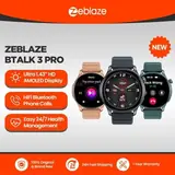 Vue 2 du produit