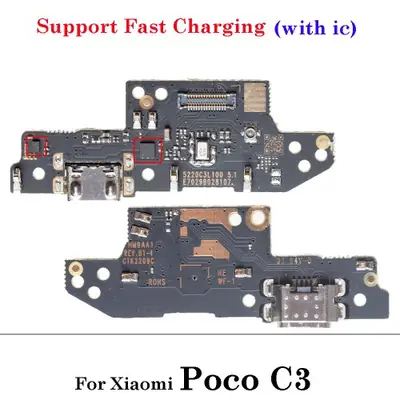 Image de Chargeur USB Flexible pour Xiaomi Poco & M Series