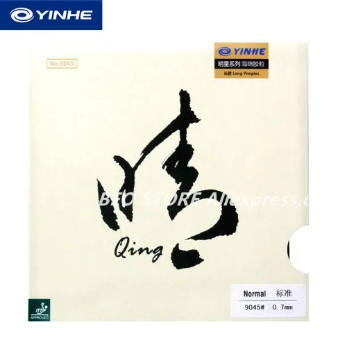 Vue 3 du produit