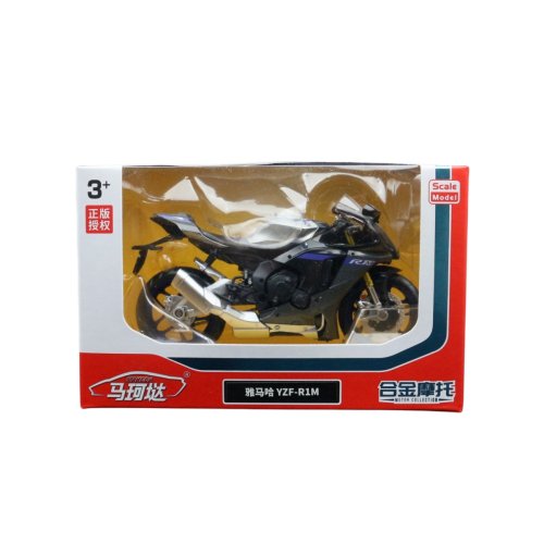 Vue 11 du produit