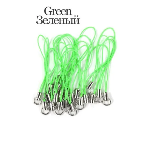 Groen