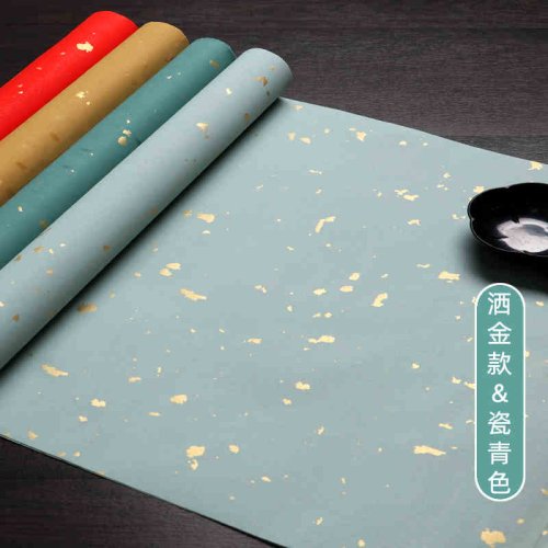 Image de Papier Calligraphie Chinois - Rouleau Xuan Blanc & Rouge