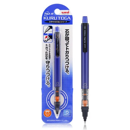 Vue 8 du produit