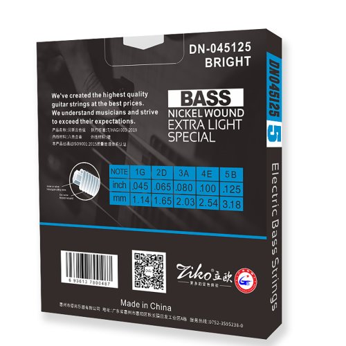 Vue 4 du produit