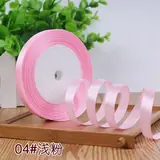 Vue 10 du produit