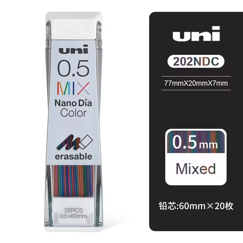 Vue 8 du produit