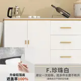 Vue 14 du produit