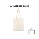 Vue 16 du produit