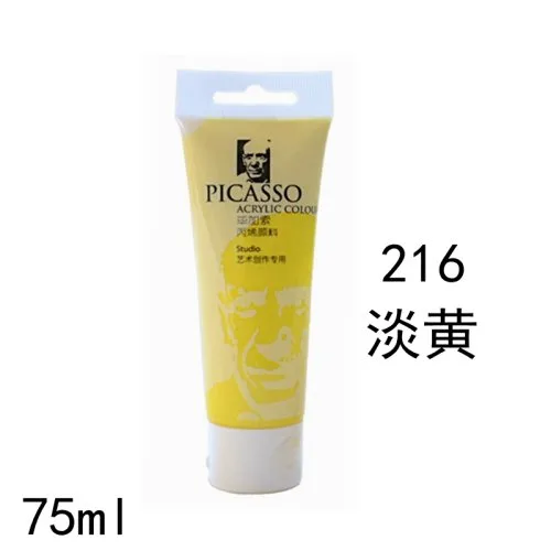 Vue 37 du produit