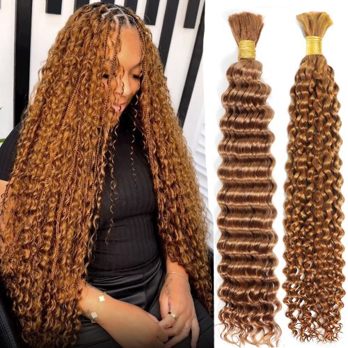 Image of #30 Ginger Brown Human Hair Bulk for Braiding 16-24 inch Deep Wave Jerry Curly Boho Braids Hair Bulk Extension Bobbi Hair