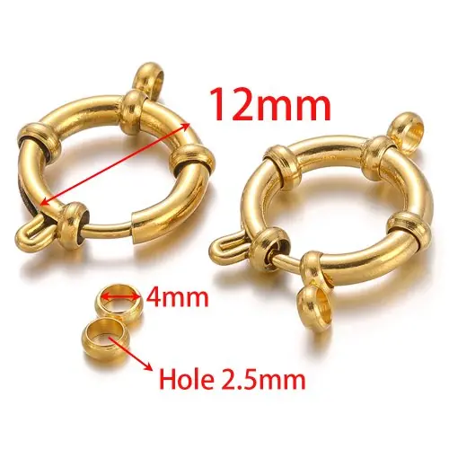 Or 12mm
