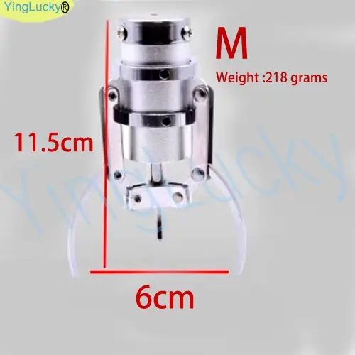 24V MINI PINCE --M
