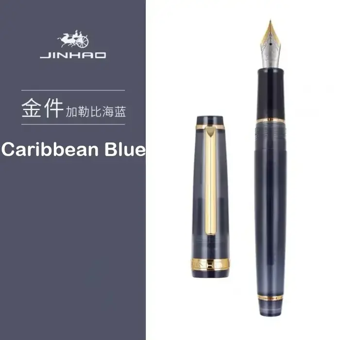 Caraïbes bleu