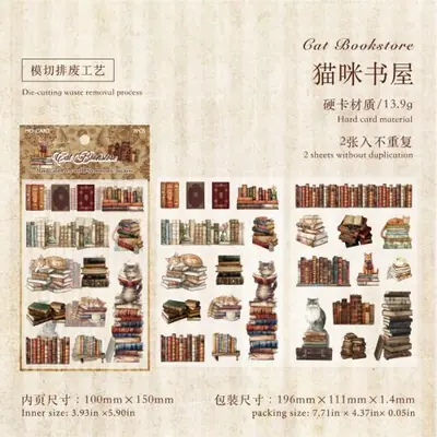 Image de Autocollants 3D Vintage pour Scrapbooking et Décoration