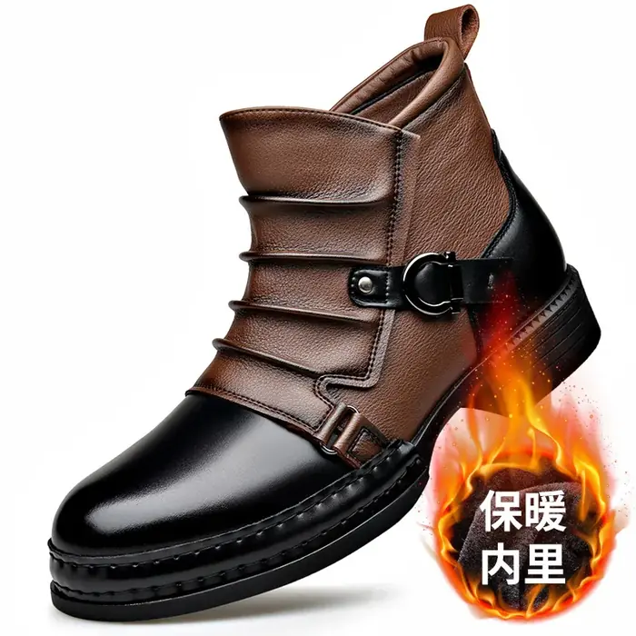Marron ajouter coton